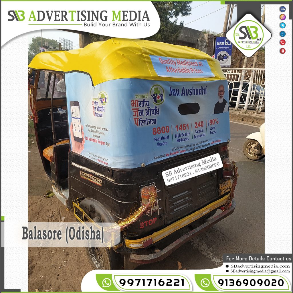 auto rickshaw hood branding jan aushadhi yojana pm modi bjp political party odisha
