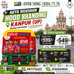 auto-rickshaw-hood-branding-kanpur-up-moving-advertising-growing-business