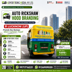 auto-rickshaw-hood-branding-lucknow-up-promote-ypur-business-where-customers-travel