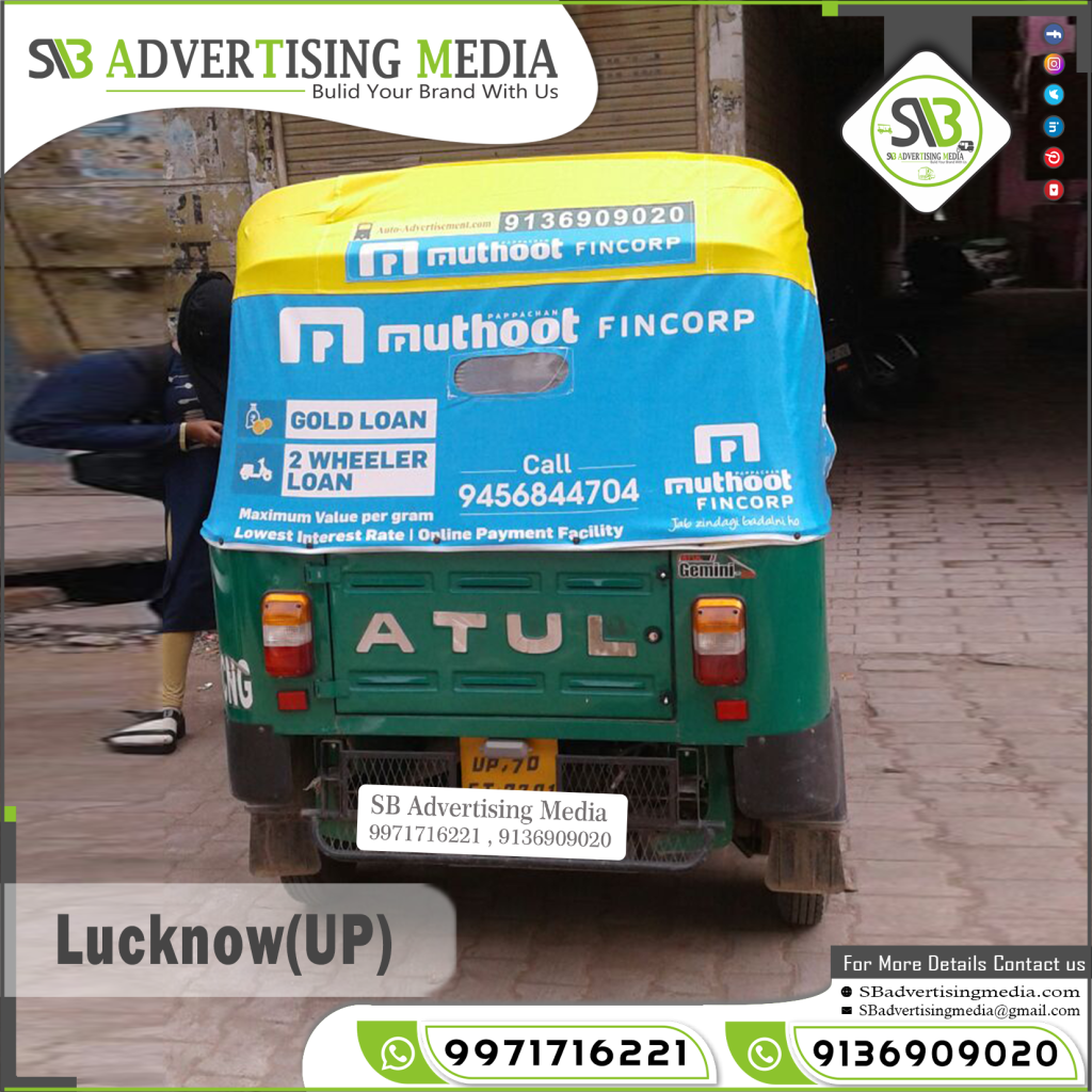 auto rickshaw hood branding muthoot gold loan lucknow up