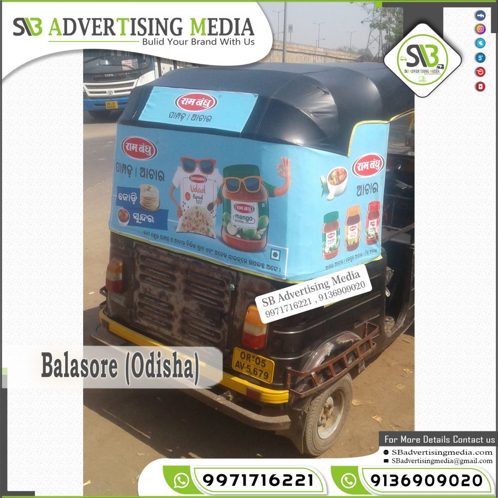 auto rickshaw hood branding rambandhu papad masala spice odisha bhuvneshwar