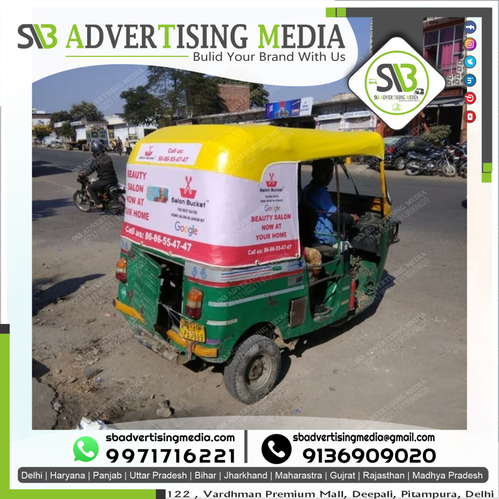 auto-rickshaw-advertising-agency-salon-bucket-app-Barmer-Rajasthan