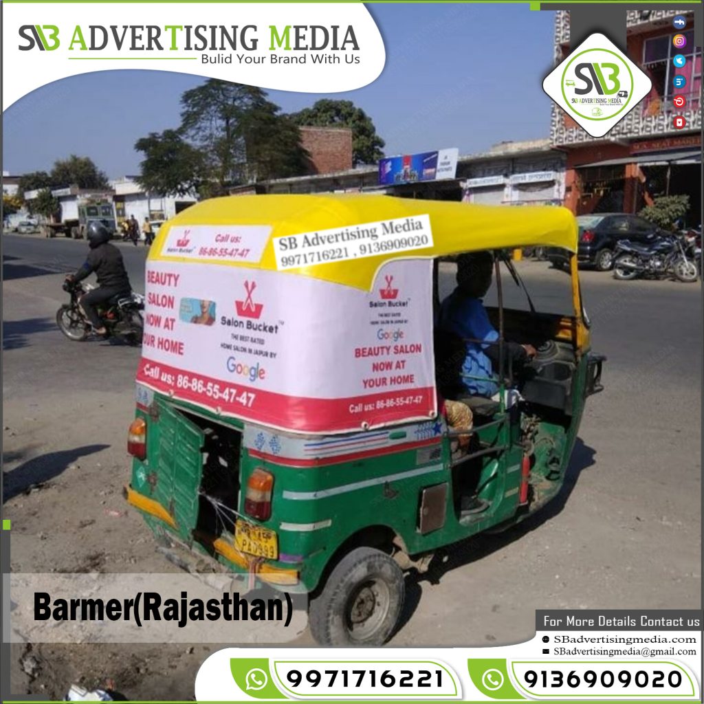 auto-rickshaw-advertising-agency-salon-bucket-app-Barmer-Rajasthan