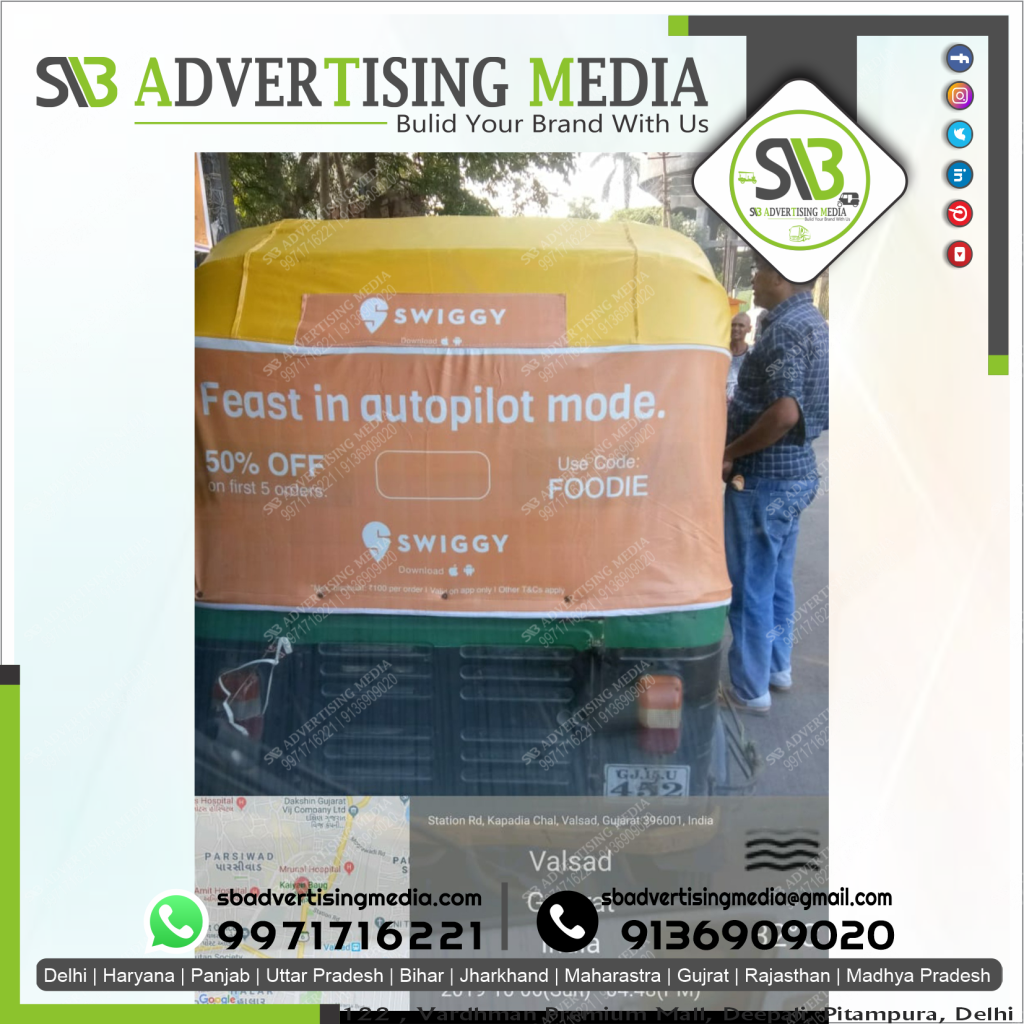 auto rickshaw hood branding swiggy food app valsad gujarat