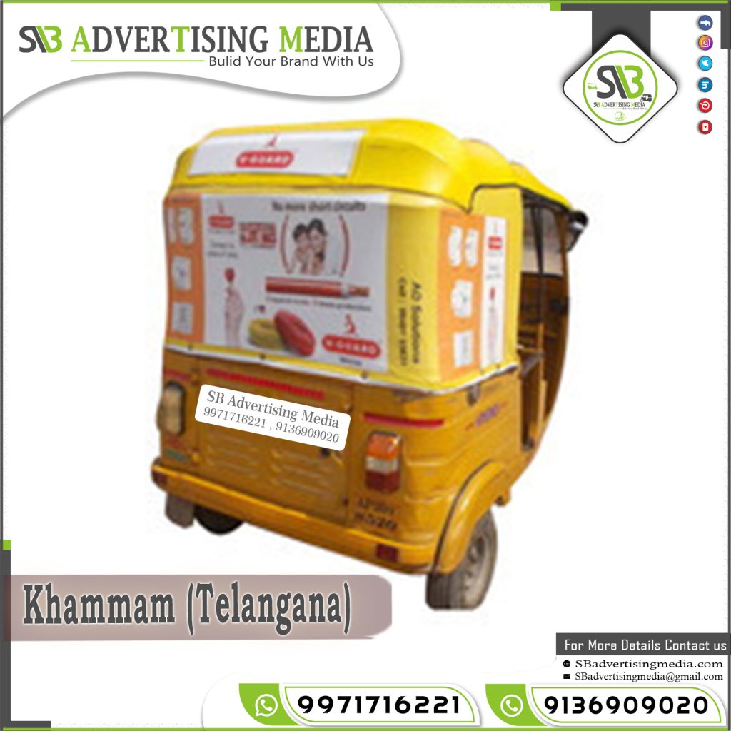 Auto Rickshaw Advertising in Khammam