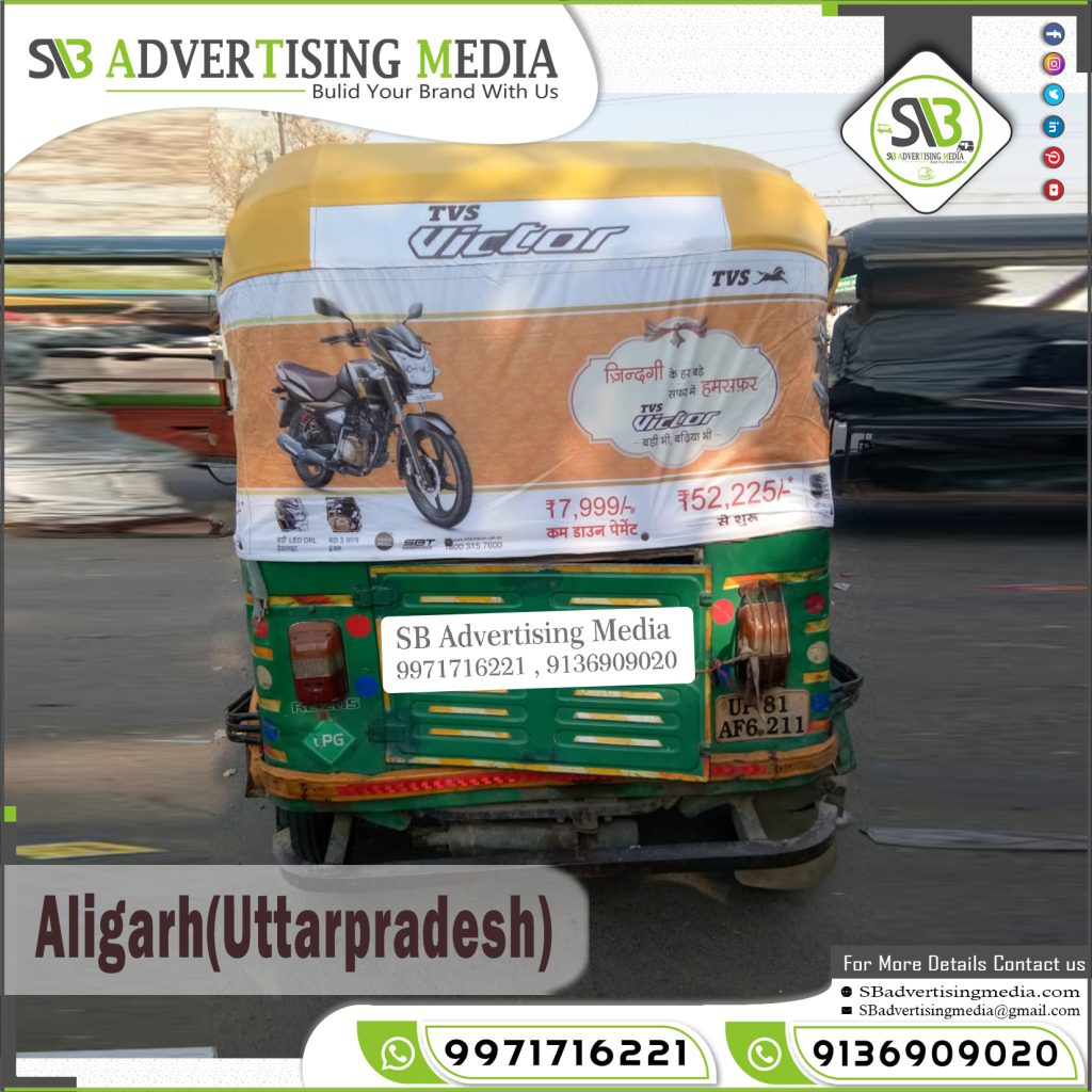 autorickshaw rexine hood branding victor bike tvs prabuddha nagar uttar pradesh