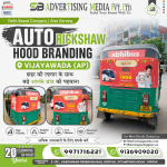 auto-rickshaw-hood-branding-vijayawada-ap-seher-ki-raftar-ke-sath-badhe-aapke-brand-ki-pehchan