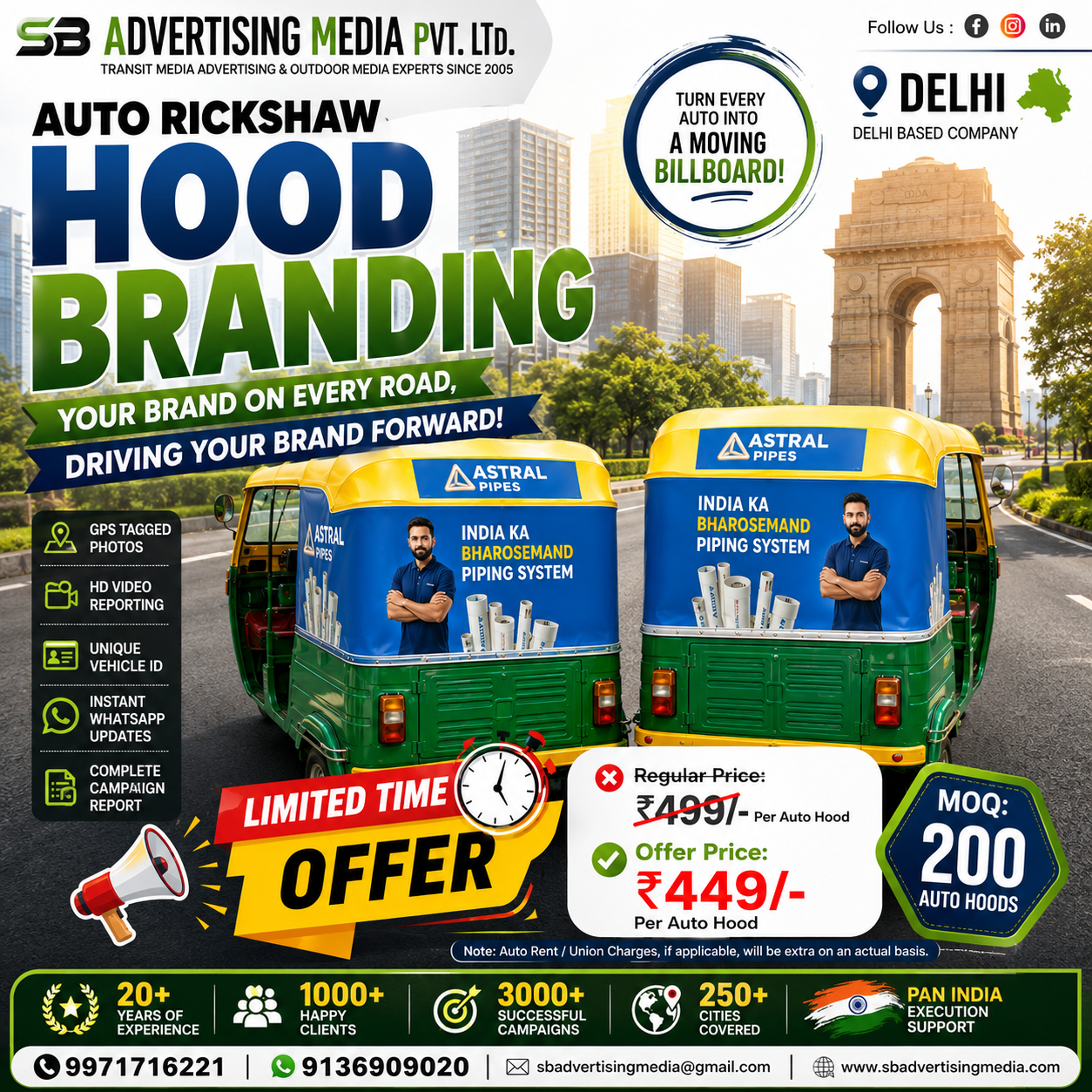 auto-rickshaw-hood-branding-your-brand-on-every-road-auto-rickshaw-advertising-in-delhi