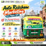 auto-rickshaw-marketing-in-agra-up-your-message-delievered-across-the-city-every-day