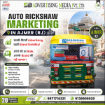 auto-rickshaw-marketing-in-ajmer-rj-chalti-phirti-advertising-badhati-brand-visibility