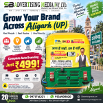 auto-rickshaw-marketing-in-aligarh-up-har-raste-par-prachar-har-din-naya-grahak