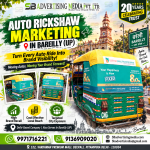 auto-rickshaw-marketing-in-bareilly-up-turn-every-auto-ride-into-brand-visibility