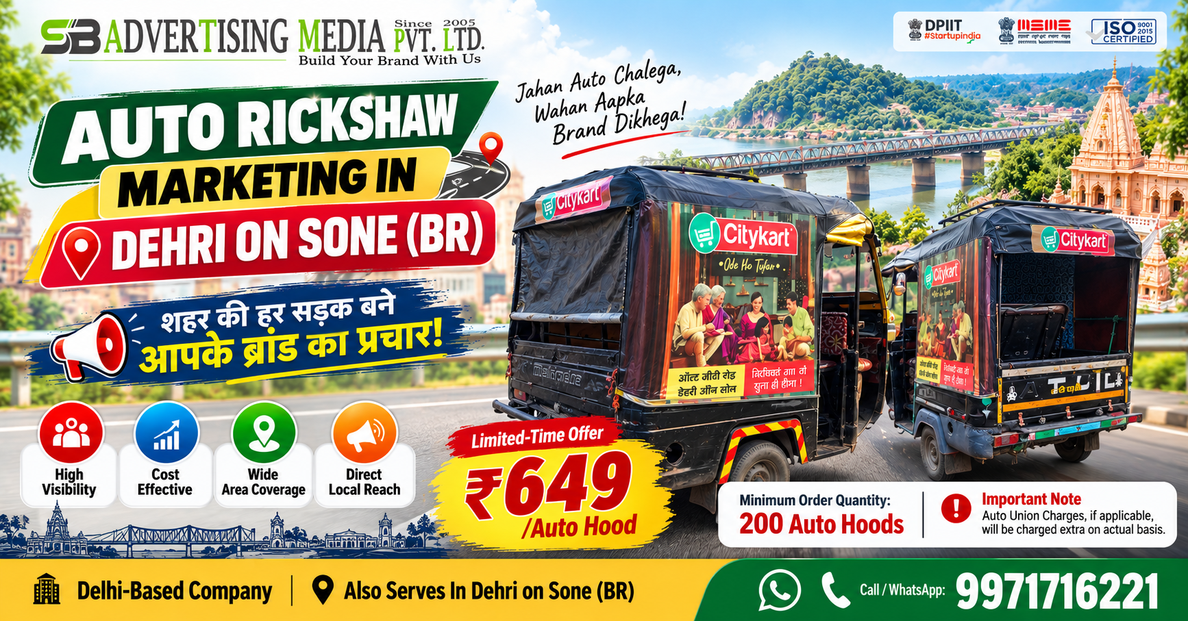 Sharing Auto Rickshaw Advertising in Dehri on Sone (BR)