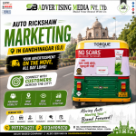 auto-rickshaw-marketing-in-gandhinagar-gj-connect-with-customers-across-the-city