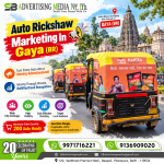auto-rickshaw-marketing-in-gaya-br-turn-every-auto-into-a-moving-advertisement
