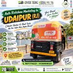 auto-rickshaw-marketing-in-udaipur-rj-local-streets-real-people-maximum-visibility