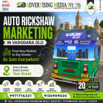 auto-rickshaw-marketing-in-vadodara-gj-from-busy-markets-to-city-streets-be-seen-everywhere
