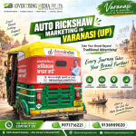 auto-rickshaw-marketing-in-varanasi-up-take-your-brand-beyond-traditional-advertising