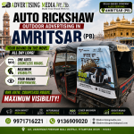 auto-rickshaw-outdoor-advertising-in-amritsar-pb-your-brand-on-the-move-all-day-long