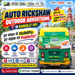 auto-rickshaw-outdoor-advertising-in-bareilly-up-har-safar-mein-visibility-har-sadak-par-publicity