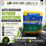 auto-rickshaw-outdoor-advertising-in-chandigarh-pb-wherever-the-auto-goes-your-brand-gets-noticed