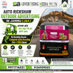auto-rickshaw-outdoor-advertising-in-jammu-j&k-auto-ki-har-ride-aapke-brand-ki-nayi-pehchan