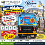 auto-rickshaw-outdoor-advertising-in-udaipur-rj-take-your-brand-beyond-traditional-advertising