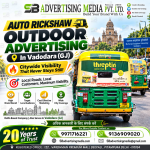 auto-rickshaw-outdoor-advertising-in-vadodara-gj-citywide-visibility-that-never-stays-still
