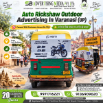 auto-rickshaw-outdoor-advertising-in-varanasi-up-connect-with-customers-across-the-city