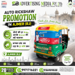 auto-rickshaw-promotion-in-ajmer-rjauto-ki-har-ride-bane-aapke-brand-ki-nayi-pehchan