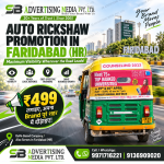 auto-rickshaw-promotion-in-faridabad-hr-maximum-visibility-wherever-the-road-leads