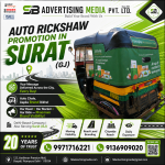 auto-rickshaw-promotion-in-surat-gj-your-message-delievered-across-the-city-every-day