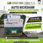 auto-rickshaw-promotional-advertising-in-gandhinagar-gj-chalta-rahe-auto-chamakta-rahe-aapka-brand