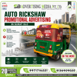 auto-rickshaw-promotional-advertising-in-surat-gj-one-ride-hundreds-of-roads-thousands-of-impressions