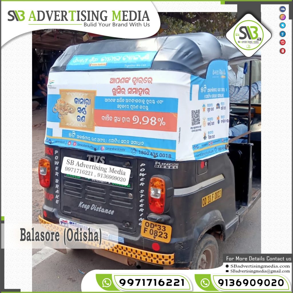 Auto Rickshaw Advertising Services Bhubaneswar Odisha
