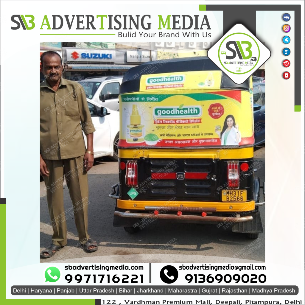 auto rickshaw rexine hood advertising good health nagpur maharastra