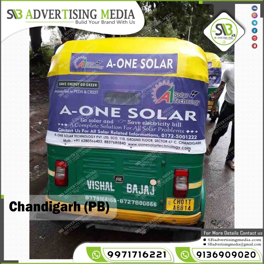 auto rickshaw rexine hood branding a one solar power system new chandigarh punjab