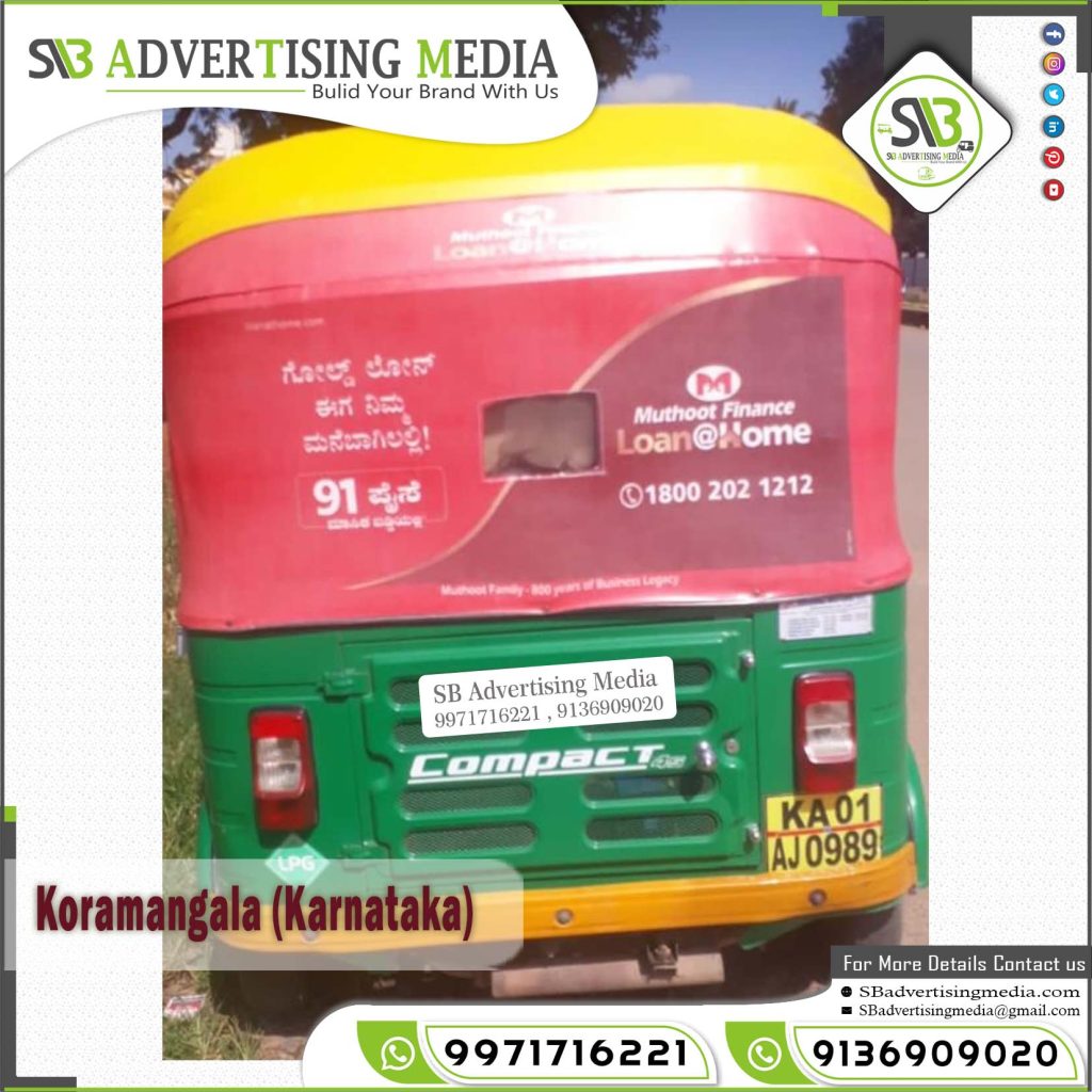 auto rickshaw rexine hood branding gold loan muthoot finance Koramangala karnataka