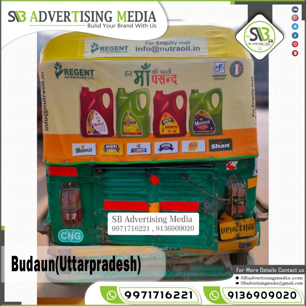 auto-rickshaw-rexine-hood-branding-nutra-fortune-oil-badaun-uttar-pradesh