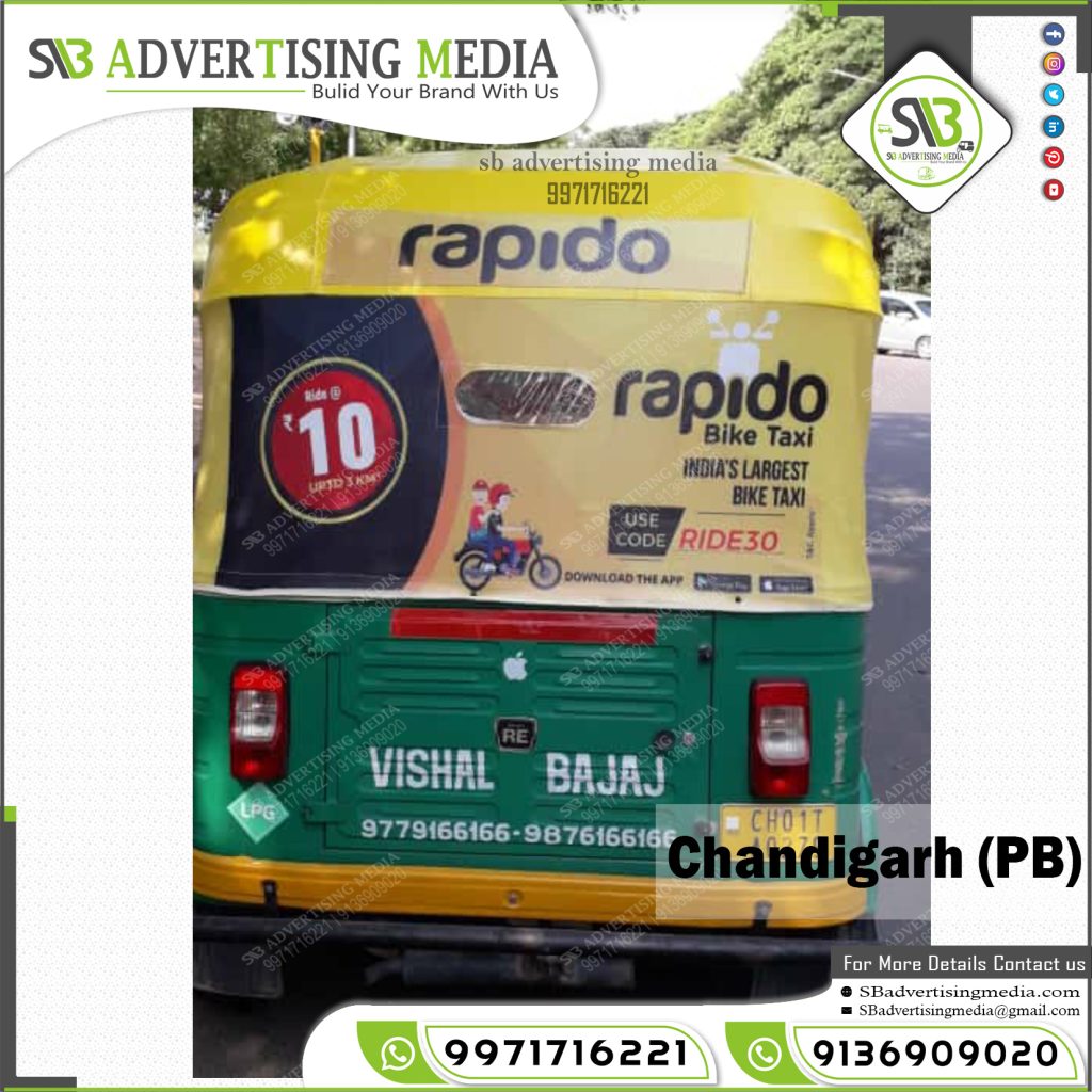auto rickshaw rexine hood branding rapido bike ride app chandigarh punjab