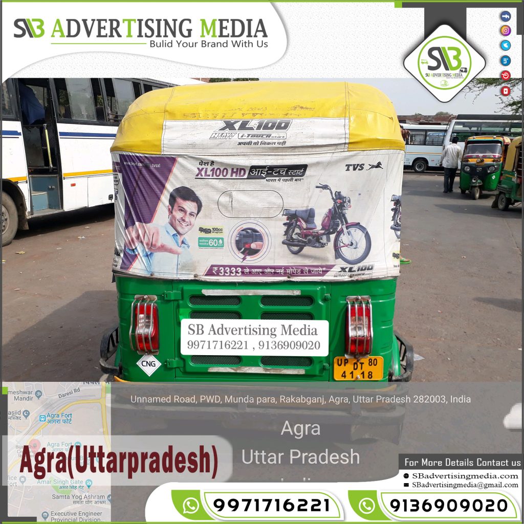 auto rickshaw rexine hood branding tvs electric bike agra uttar pradesh