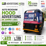 auto-top-hood-branding-in-jammu-J&K