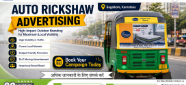 Auto Rickshaw Advertising in Bagalkote Karnataka