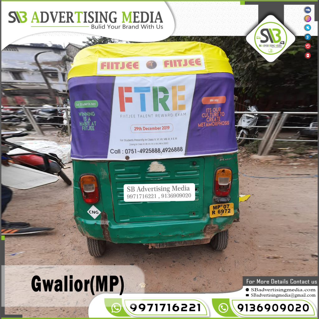 autorickshaw Branding ftre fiitjee talent reward exam Gwailor madhya pradesh