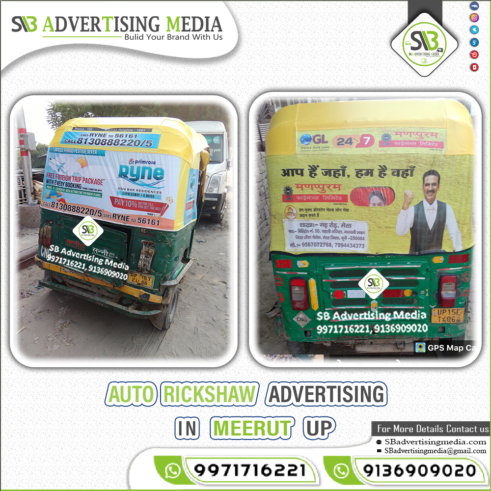 Auto rickshaw advertising services in Meerut UttarPradesh