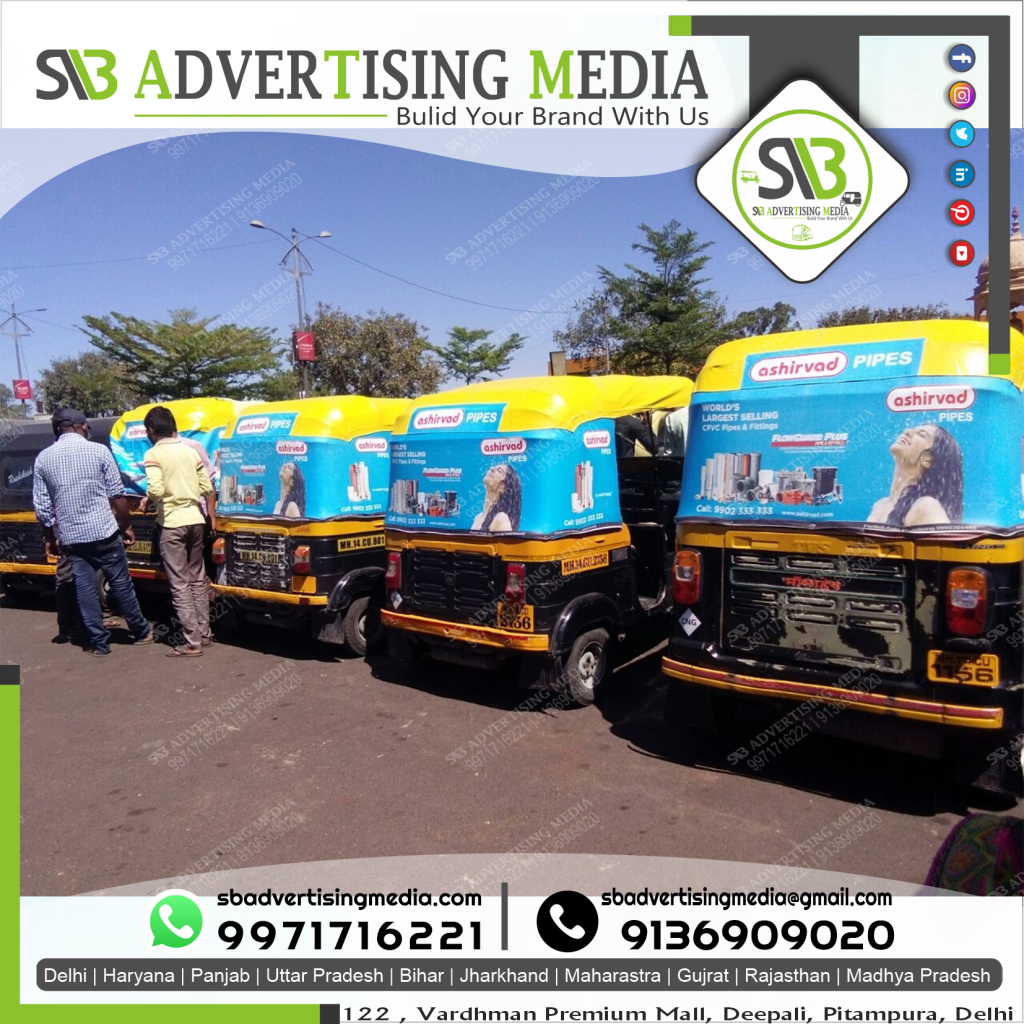 Auto rickshaw advertising services in Chandrapur Maharashtra