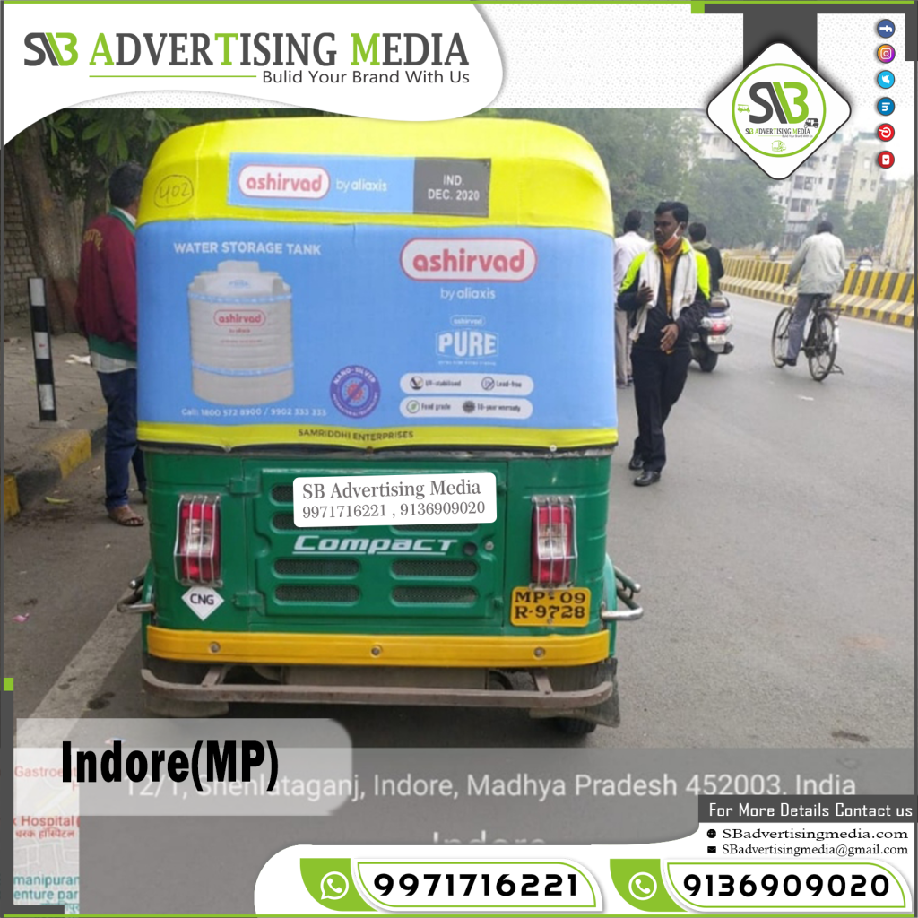 autorickshaw branding ashirvad pump pipe indore madhyapradesh