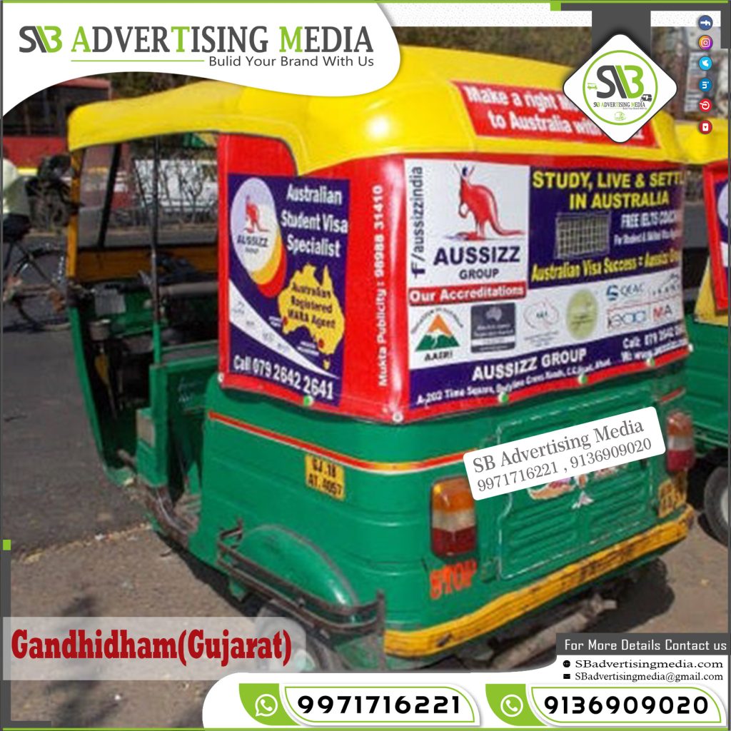 autorickshaw branding ausizz education academy gandhinagar