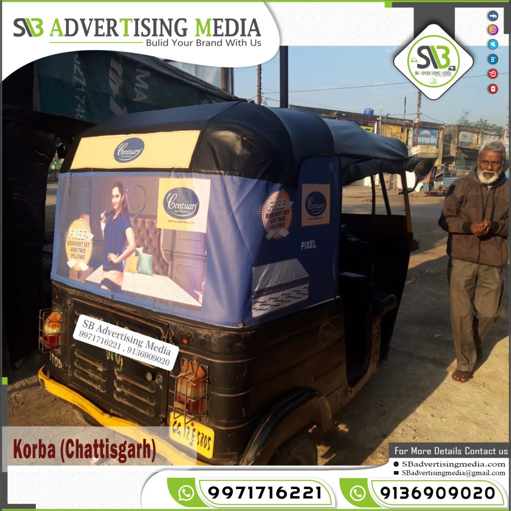 autorickshaw branding centuary mattress korba chattisgarh