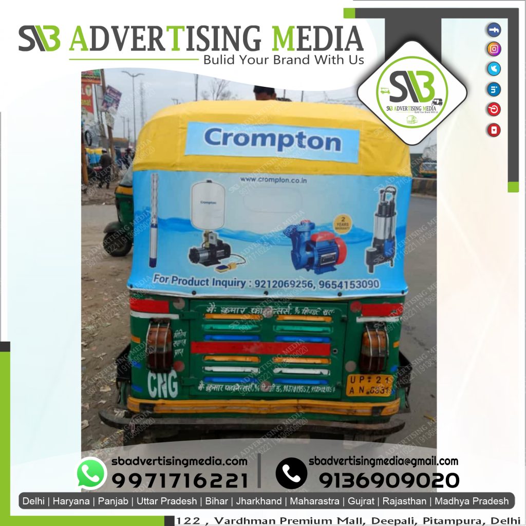 autorickshaw branding crompton pump pipe moradabad uttarpradesh